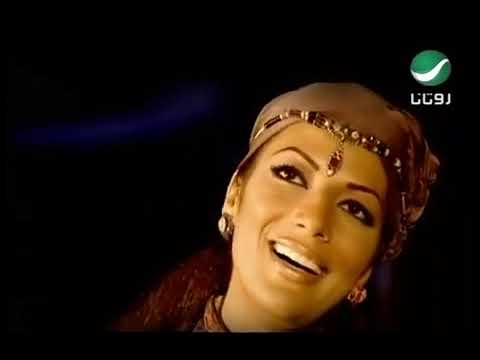 اصالة نصري اعتز بك  