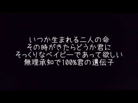 【RADメドレー】歌ってみた【滑舌トレーニング】
