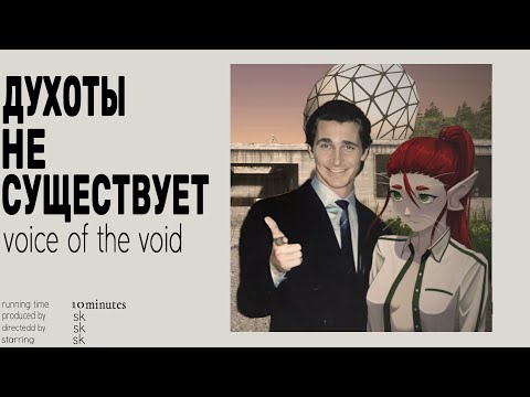 Видео: Кошко-женщинам тут рады👽