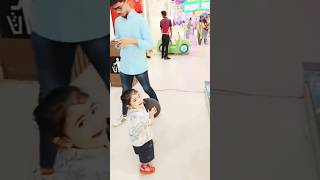 Rudraksha ka Ramba Ho Ho Dance 💃 #shorts #cutebaby #dance #funny #prank