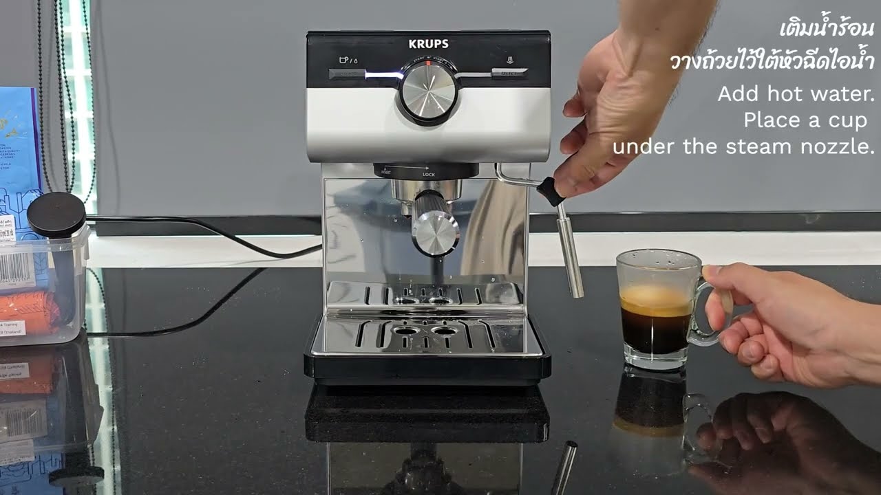 XP384E10 KRUPS Authentic+ / Americano