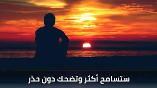 عندما تنضج سيقل الأصدقاء ويكثر العابرون | JOKER