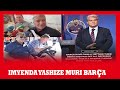 BARCA YISHYUYE AMADENI YARIRIMO MESSI NABANDI BAKINNYI18 N UMUTOZA KOEMAN BYAYIHUNGABANYA KU ISOKO BARCA YISHYUYE AMADENI YARIRIMO MESSI NABANDI BAKINNYI18 N UMUTOZA KOEMAN BYAYIHUNGABANYA KU ISOKO