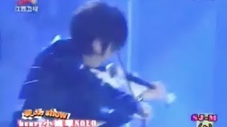 【Henry Lau 헨리 刘宪华】20080817|《明星面对面》Henry cut Part1