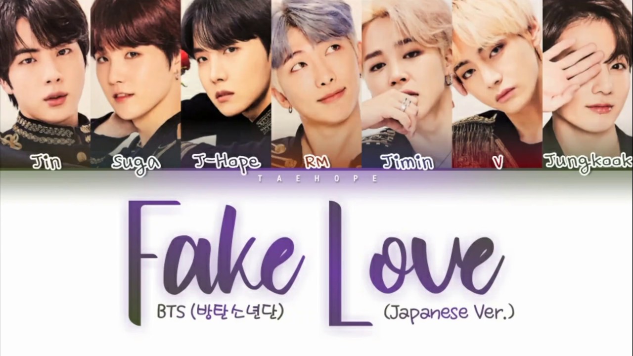 防弾少年団(BTS) - BTS 防弾少年団 サノク fake love テヒョン teahyung BTS (防弾少年団) - “Fake Love (Japanese Ver.)” (Color Coded