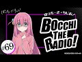 #69「ぼっち・ざ・らじお！」|TVアニメ「ぼっち・ざ・ろっく！」WEBラジオ