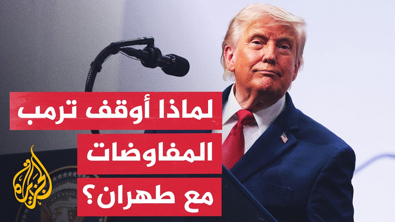 ����� �� ������ | ������ ������� ��� ������ ������ ��������� ������� �� ������ ��� �������
 - نشر قبل 20 دقيقة