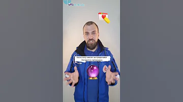 ПРО ГОМЕОПАТИЮ 💫