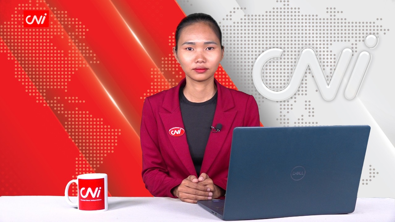 မတ်လ ( ၃ ) ရက်နေ့အတွက်ညနေခင်းသတင်းအစီအစဉ်