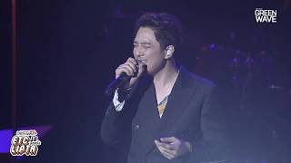 เมื่อวาน - Cover Night LIVE : ETC LIPTA 18 อีกครั้ง