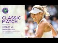 Angelique Kerber vs Maria Sharapova | Wimbledon 2014 fourth round | Full Match Replay