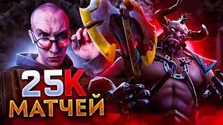 картинка: ЗА 25000 МАТЧЕЙ ОН НАУЧИЛСЯ СОБИРАТЬ ЭТО... | НАЙС ИГРАЕШЬ #53