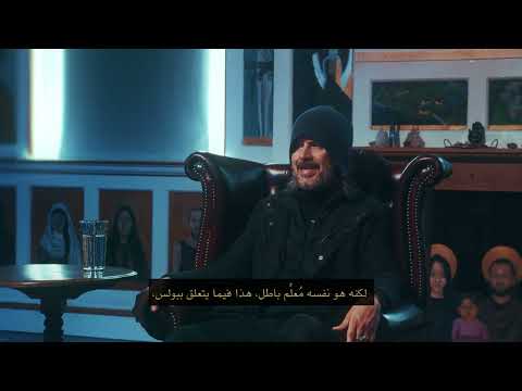 كيف تحمي نفسك من السحر والشعوذة 