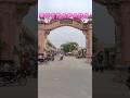 અમારું SUTRAPADA  new Shorts Video | #ytshorts #shorts #youtubshorts #trendingshorts