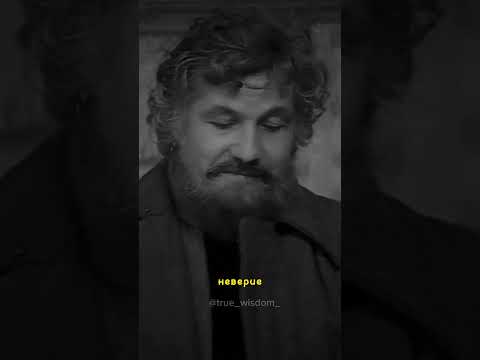 Никто другой не