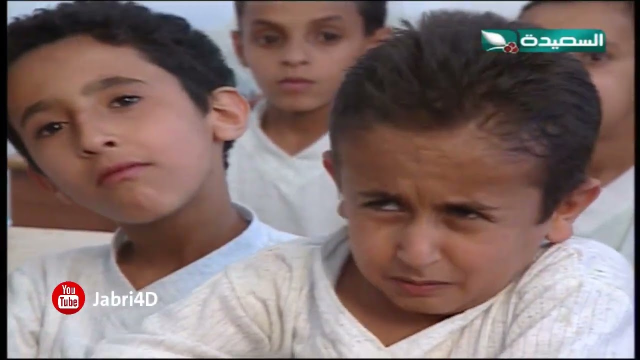 حقيقة التعليم الأهلي (الخاص) في اليمن - عملي علمك -من المسلسل الشهير كيني ميني