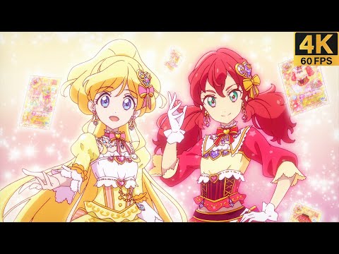 【アイカツフレンズ！】EDテーマ「Believe it」ノンクレジット映像
