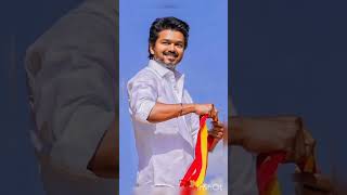 ||tamil nadu|| new CM 2026 ||TVK celebrations |TVK vijay victory vijiy CM||