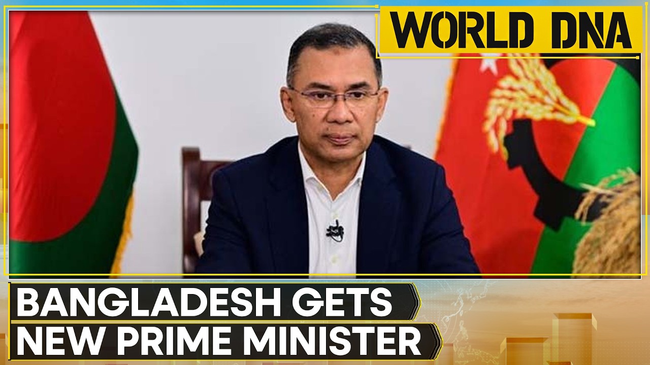 Bangladesh New Political Era: Bangladesh Forms New Government, Prime Minister to Take Oath Today
