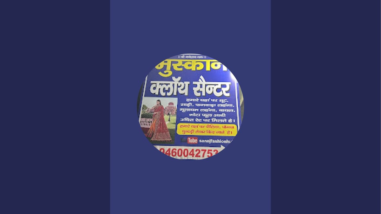 🌹मिक्स वरायती के सुंदर सुंदर सूट आ गए सबके बजट में 🌹☎️9460042753