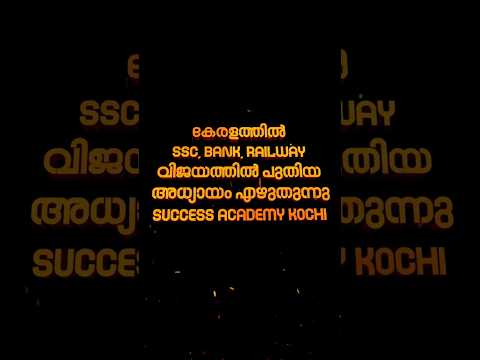 Post by Success Academy Kochi