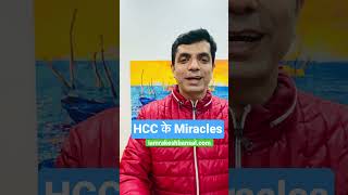 HCC के Miracles !#stock #stockmarket #stockmarketindia #share #sharemarket #rakeshbansal