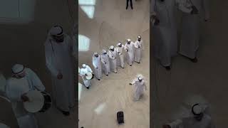 Emirati folk dance