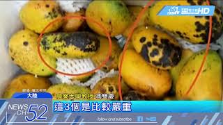 20180503中天新聞　沒怪味就能用？陸網紅茶飲遭踢爆用爛芒果