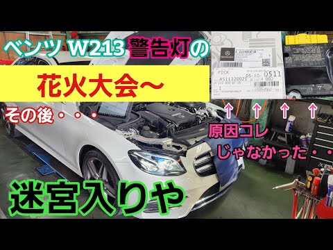 メル25034 ご依頼の3点 遂に発売される新商品!! BLIZZAK VRX3 先行入荷！ | 今日の