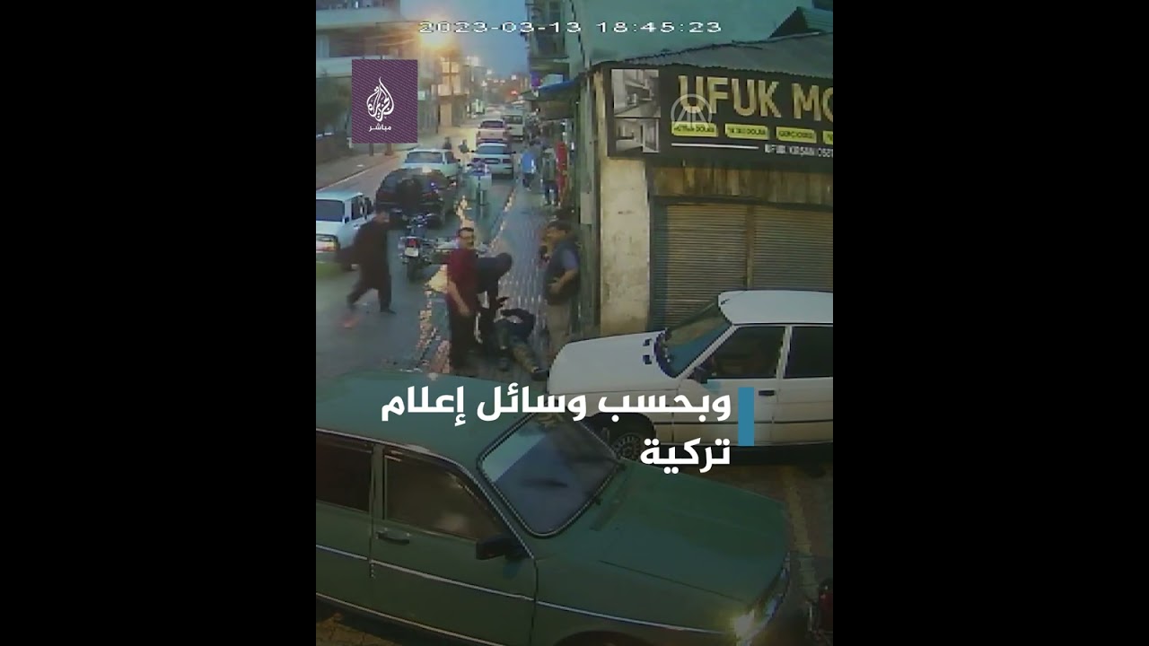 تركيا.. لحظة اصطدام بين دراجة نارية ومركبة