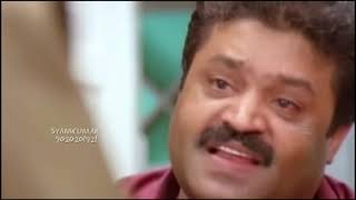 Sathyameva jayathe  movi mass dialogs suresh gopi