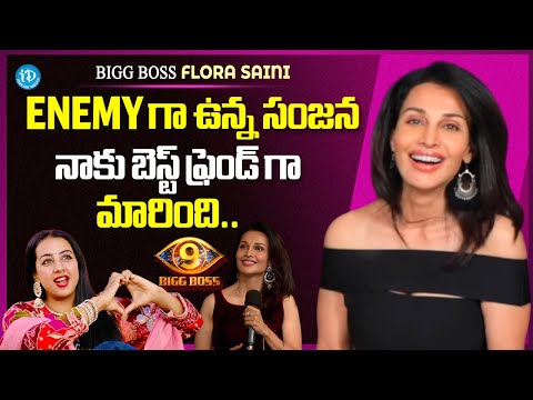 Bigg Boss 9 Flora Saini About Sanjjanaa Bonding | Flora Saini Interview After Elimination | iDream - IDREAMMEDIA