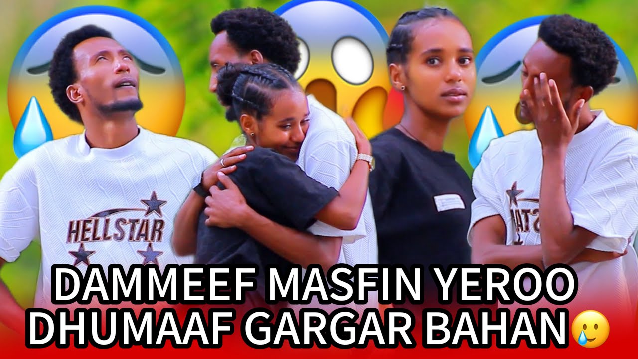 🛑DAMMEE WAALIN YEROO DHUMAAF GARGAR BAANE