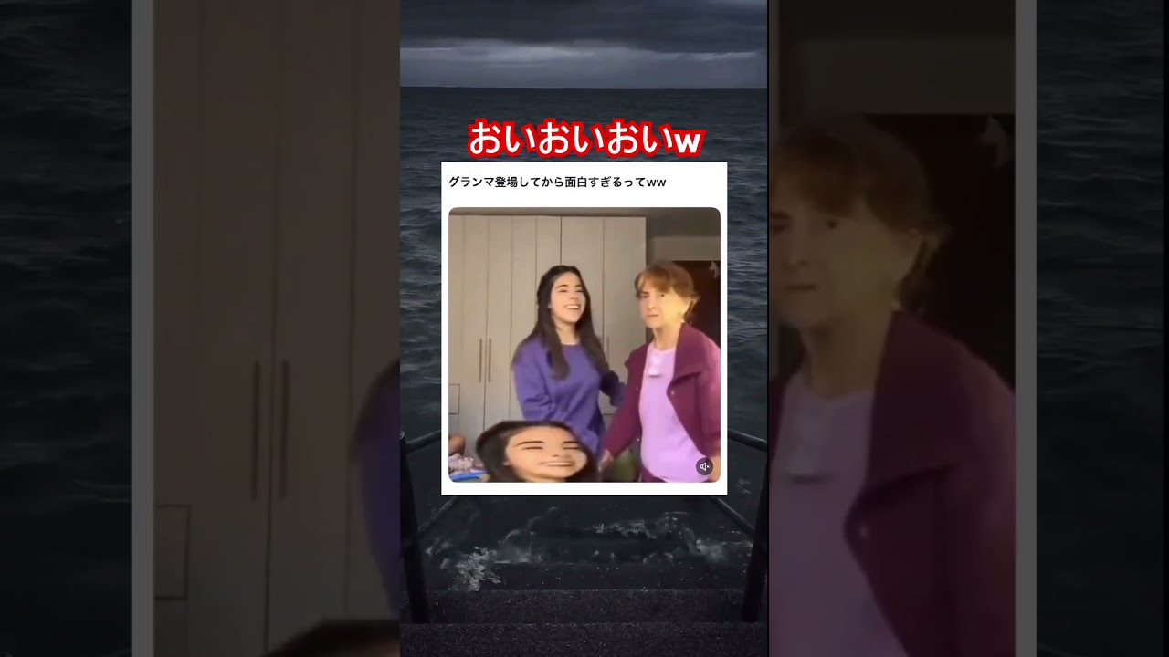 本当に倒れちゃあかんw #shorts#tiktok#Twitter#おもしろ#お笑い#おすすめ#エフェクト #面白い#おもしろ動画#爆笑#バズれ