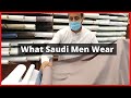 Thobe shopping  what arab men wear