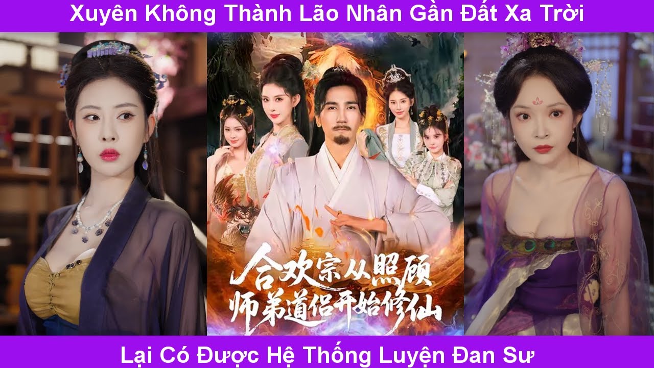 Hệ thống luyện đan sư