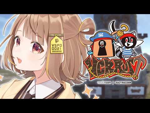 【VCR Rust3】木こり女【 ぶいすぽっ! / 千燈ゆうひ 】 video thumb
