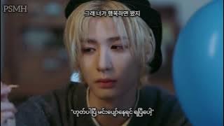 Congratulations - BOYNEXTDOOR Cover 🚪[Hangul   Myanmar sub] #day6 #congratulations #bnd #mmsub