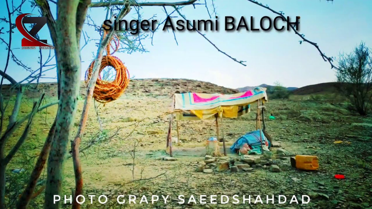 singer / Asumi Baloch/kulbara hor bogwraat mane barage koli sara