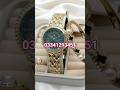 watch set Deliver worlwide Contact no 03341293451 subscribe #trending#viral#shorts#fyp#viralvideo