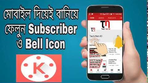 How to make Subscribe and Bell icon Intro on Smartphone | Bangla tutorial | Tech-Net 43