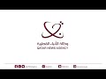سمو الأمير يستقبل رئيس مجلس إدارة شركة إكسون موبيل
