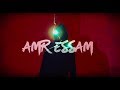 Msh Hade A Amr Essam مش هضيع عمرو عصام Exclusive Official Music Video 