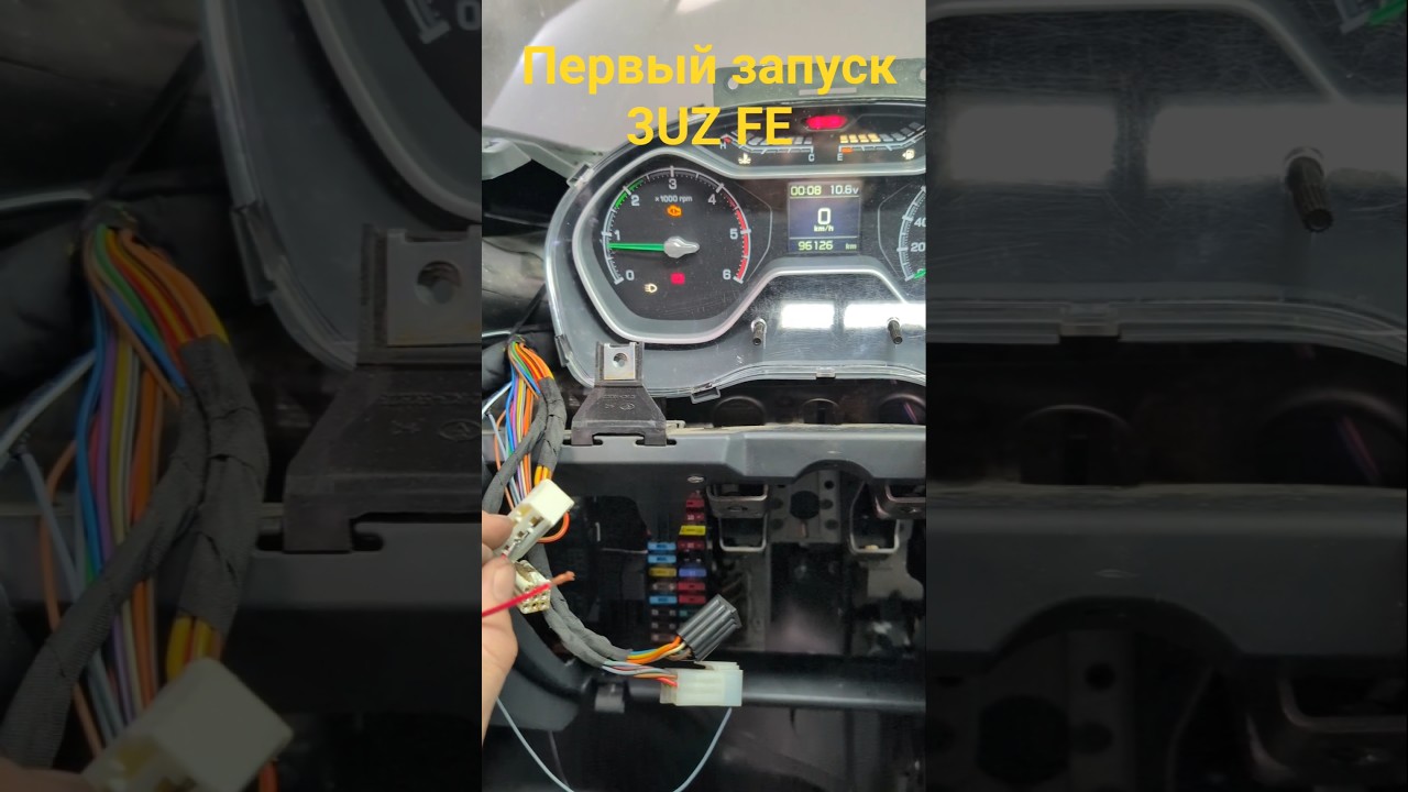 Первый запуск 3UZ FE в автомобиле Газель Next