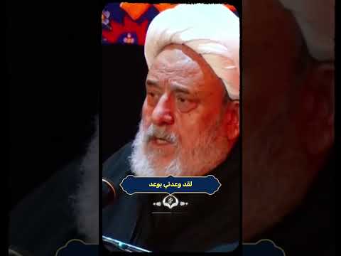 الاسم الذي أضاء بالنور هل اسمك موجود في هذه الصحيفة أيض ا