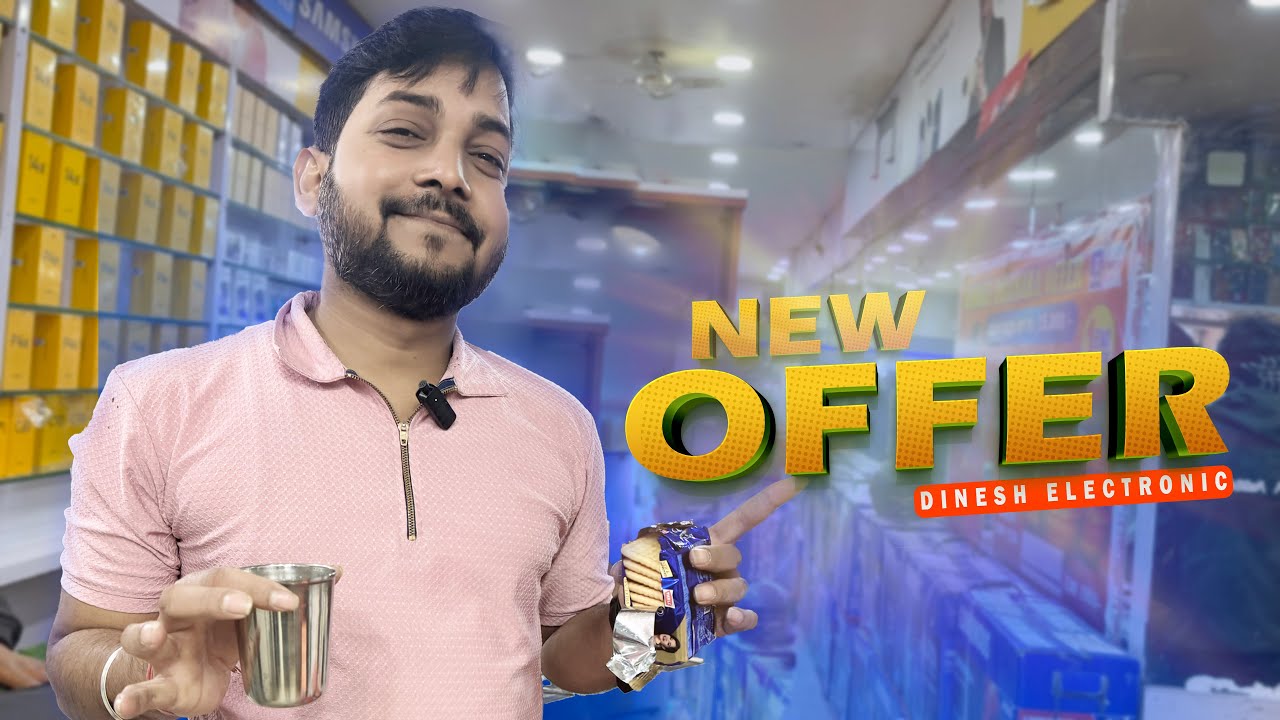🔥New Offer Vlogs  || Dinesh Electronic Chandil 