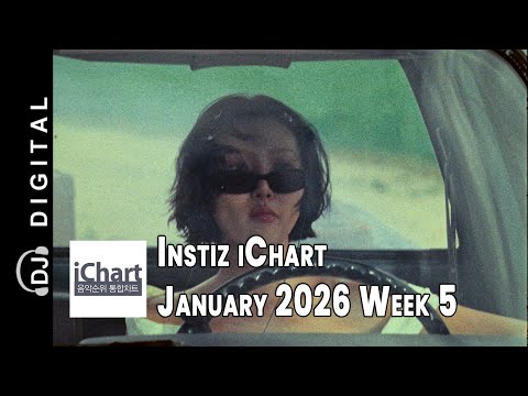 Top 20 Instiz iChart Chart - January 2026 Week 5