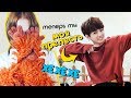 BTS МИЛЫЕ И СМЕШНЫЕ МОМЕНТЫ В ОЖИДАНИИ DNA :) | KPOP ARI RANG