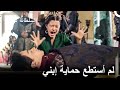 تعرض الأمير محمد للقتل من قبل أخيه الكبير السلطانة كوسم 
