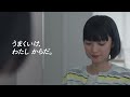 🌸 Otsuka Pharmaceutical Tocoelle: Empowering Women's Resilience #OtsukaPharmace